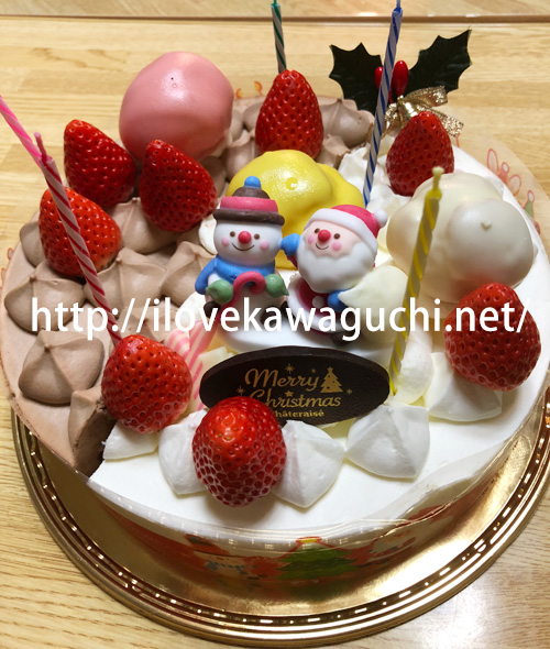川口市の洋菓子店で買ったクリスマスケーキ カタログ あいらぶかわぐち Net