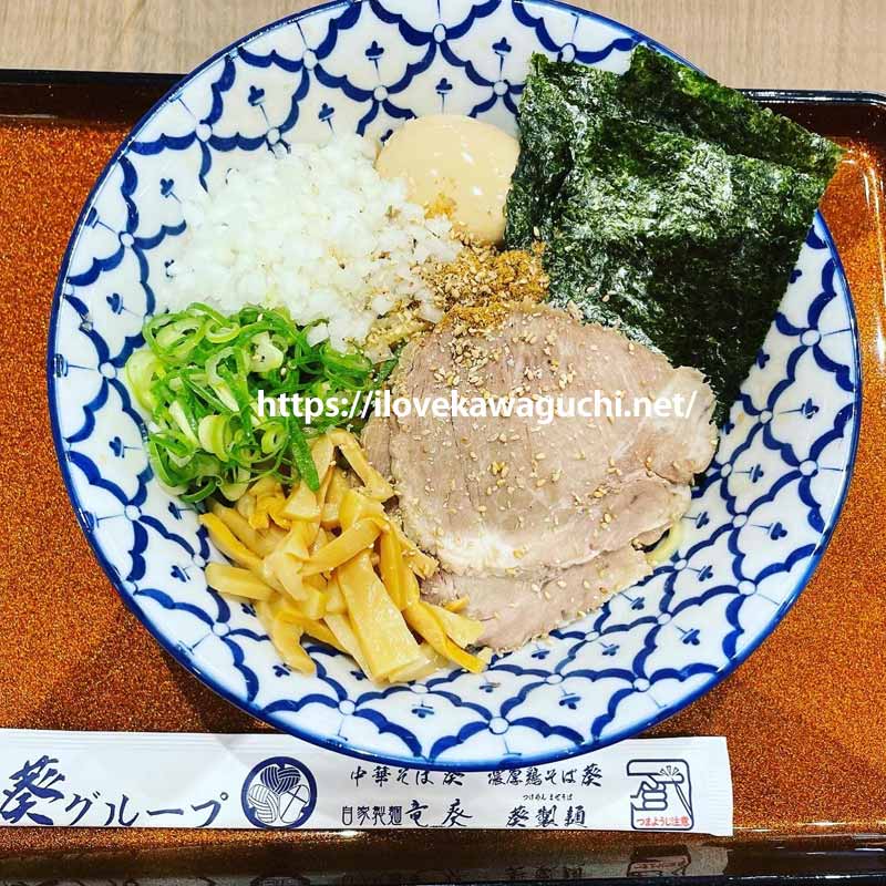 イオン川口　葵製麺